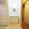3LDK Apartment to Rent in Chofu-shi Washroom