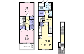 2LDK Apartment in Hozukacho - Adachi-ku