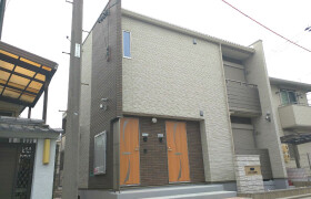 1K Apartment in Nakamurahommachi - Nagoya-shi Nakamura-ku