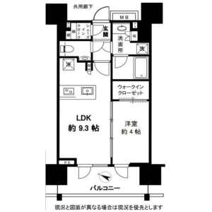 1LDK Mansion in Shinsencho - Shibuya-ku Floorplan