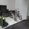 Whole Building Apartment to Buy in Sumida-ku Outside Space