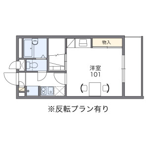 1K Mansion in Mekaru - Naha-shi Floorplan
