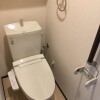 1Kマンション - 世田谷区賃貸 トイレ