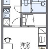 1K Apartment to Rent in Kobe-shi Higashinada-ku Floorplan