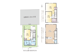 3LDK House in Ojima - Koto-ku