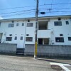 Whole Building Apartment to Buy in Setagaya-ku Exterior