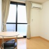 1K Apartment to Rent in Yaizu-shi Living Room