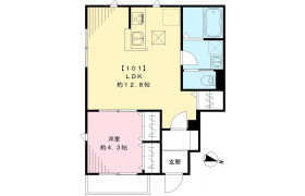 1LDK Apartment in Nishirokugo - Ota-ku