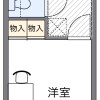 1K Apartment to Rent in Suginami-ku Floorplan