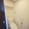 3LDK Apartment to Rent in Minato-ku Toilet