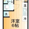 1R Apartment to Rent in Ota-ku Floorplan