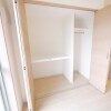 1LDK Apartment to Rent in Kawasaki-shi Nakahara-ku Storage
