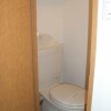 1K Apartment to Rent in Kawasaki-shi Takatsu-ku Toilet