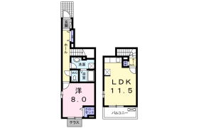 1LDK Apartment in Oshiage - Sumida-ku