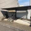 1K Apartment to Rent in Hiki-gun Namegawa-machi Shared Facility