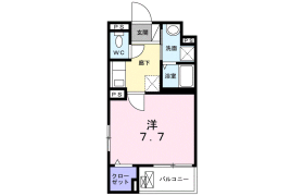 1K Mansion in Eharacho - Nakano-ku