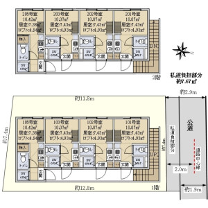 Whole Building {building type} in Honkomagome - Bunkyo-ku Floorplan