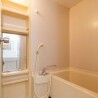 2DK Apartment to Rent in Tokorozawa-shi Bathroom