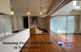 5LDK House in Ganaha - Tomigusuku-shi