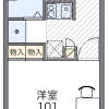 1K Apartment to Rent in Akita-shi Floorplan