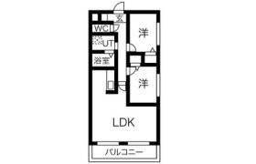 2LDK Mansion in Kikko - Nagoya-shi Moriyama-ku