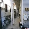 1K Apartment to Rent in Shibuya-ku Common Area