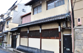 9SLK House in Kiyoicho - Kyoto-shi Higashiyama-ku