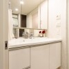 3LDK Apartment to Buy in Minato-ku Washroom