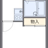 1K Apartment to Rent in Otaru-shi Floorplan