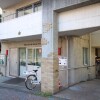 2LDK Apartment to Buy in Shinjuku-ku Police Station