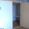 1K Apartment to Rent in Kita-ku Storage