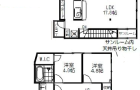 2LDK {building type} in Kohinata - Bunkyo-ku
