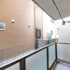 1DK Apartment to Rent in Ichikawa-shi Balcony / Veranda