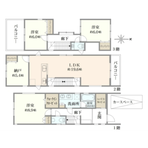 2SLDK {building type} in Matsubara - Setagaya-ku Floorplan