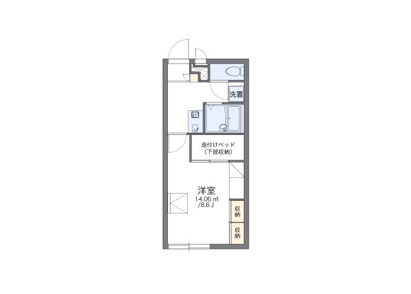 1K Apartment to Rent in Katano-shi Floorplan