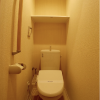 千葉市花見川區出租中的1K公寓 廁所
