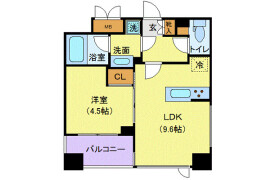 1LDK Mansion in Udagawacho - Shibuya-ku