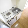 1K Apartment to Rent in Habikino-shi Interior