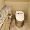 3LDK Apartment to Rent in Chiyoda-ku Toilet