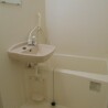 1K Apartment to Rent in Tama-shi Bathroom