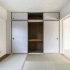 3DK Apartment to Rent in Hanamaki-shi Interior