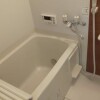 2LDK Apartment to Rent in Yokohama-shi Nishi-ku Bathroom