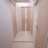 3SLDK Apartment to Buy in Minato-ku Entrance