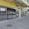1K Apartment to Buy in Minato-ku Common Area