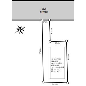 Whole Building {building type} in Inogata - Komae-shi Floorplan