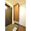 1LDK Apartment to Rent in Shinagawa-ku Entrance