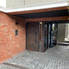 1LDK Apartment to Rent in Bunkyo-ku Entrance Hall