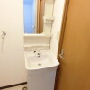 2DK Apartment to Rent in Shinagawa-ku Washroom