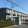 1K Apartment to Rent in Sakura-shi View / Scenery