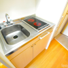 1K Apartment to Rent in Onojo-shi Kitchen